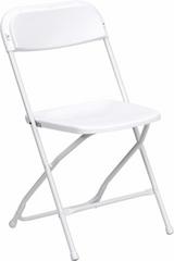 Beach White Folding Chairs Beach White Folding Chairs